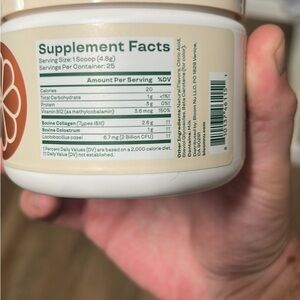 White and Brown Supplement Container